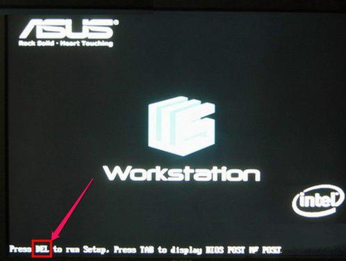 u盤重裝系統(tǒng)bios設(shè)置步驟 bios設(shè)置U盤啟動詳解