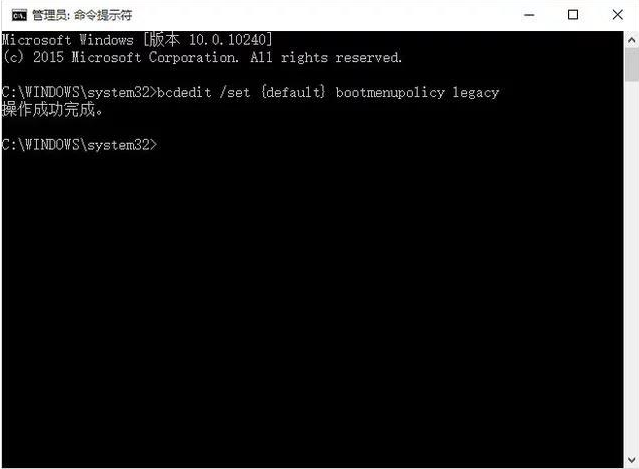 win10電腦不重裝系統(tǒng)如何開啟ahci模式