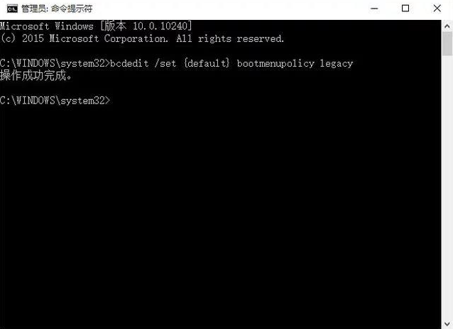 如何在win10系統(tǒng)不重裝系統(tǒng)的情況下開(kāi)啟ahci
