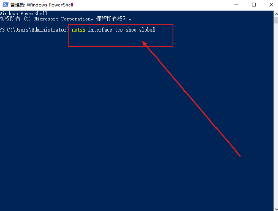聯(lián)想Yoga11S筆記本怎么一鍵重裝win10系統(tǒng)