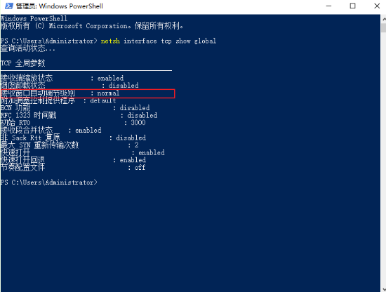 聯(lián)想Yoga11S筆記本怎么一鍵重裝win10系統(tǒng)