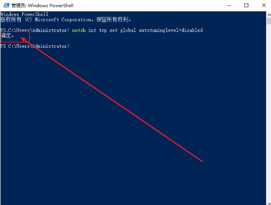 聯(lián)想Yoga11S筆記本怎么一鍵重裝win10系統(tǒng)
