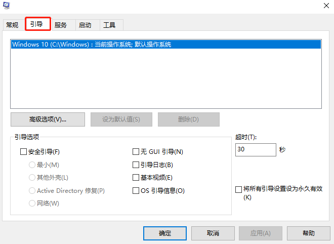 自己可以給電腦重裝win10系統(tǒng)嗎