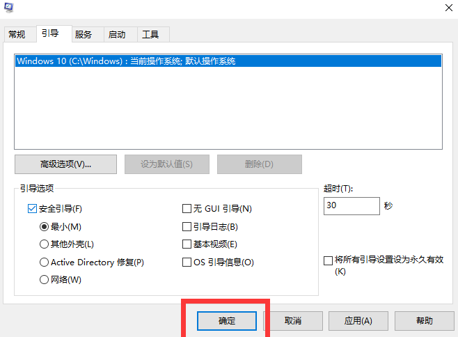 自己可以給電腦重裝win10系統(tǒng)嗎
