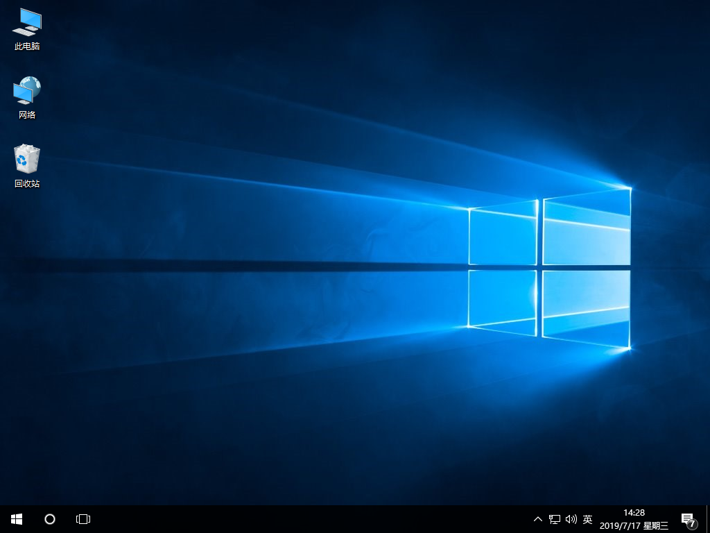 怎么給自己的電腦裝上windows10系統(tǒng) C:\Users\ADMINI~1\AppData\Local\Temp\1563344900(1).png