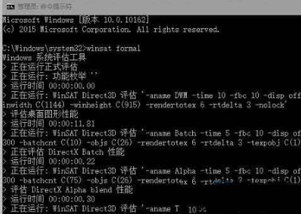 怎么給自己的電腦裝上windows10系統(tǒng)