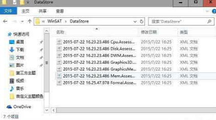 怎么給自己的電腦裝上windows10系統(tǒng)