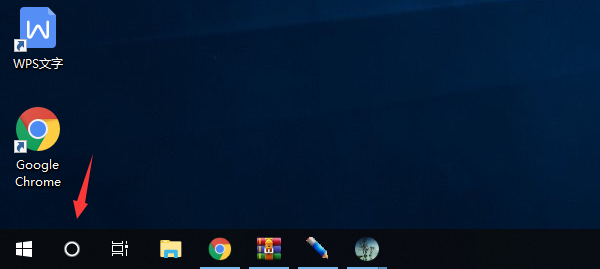 win10聯(lián)想臺式機電腦怎么在線一鍵重裝系統(tǒng)步驟 image.png