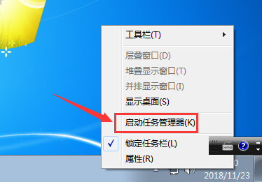 詳解win7如何一鍵重裝電腦系統(tǒng)步驟