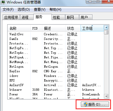 詳解win7如何一鍵重裝電腦系統(tǒng)步驟