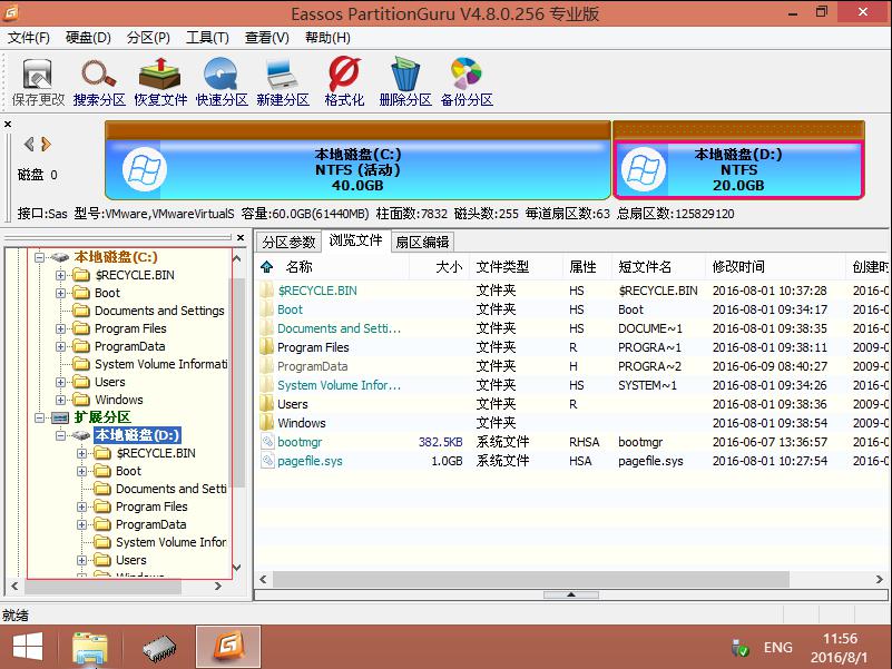 復制文件數(shù)據(jù) 復制文件數(shù)據(jù)