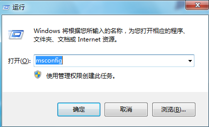 韓博士裝機(jī)大師開機(jī)項(xiàng)刪除方法