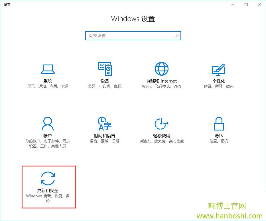 Win10無法自動更新的解決辦法 Win10無法自動更新的解決辦法