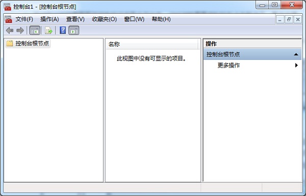 Win7系統(tǒng)ie證書錯(cuò)誤怎么解決 Win7系統(tǒng)ie證書錯(cuò)誤怎么解決