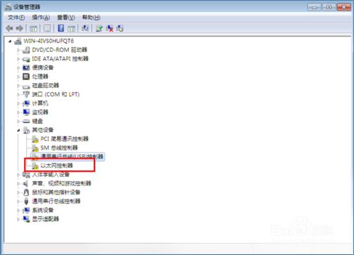 電腦重裝系統(tǒng)后不能上網(wǎng)怎么辦 電腦重裝系統(tǒng)后不能上網(wǎng)怎么辦
