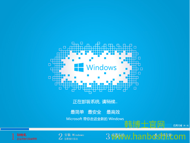 小魚(yú)電腦重裝系統(tǒng)xp 小魚(yú)電腦重裝系統(tǒng)xp