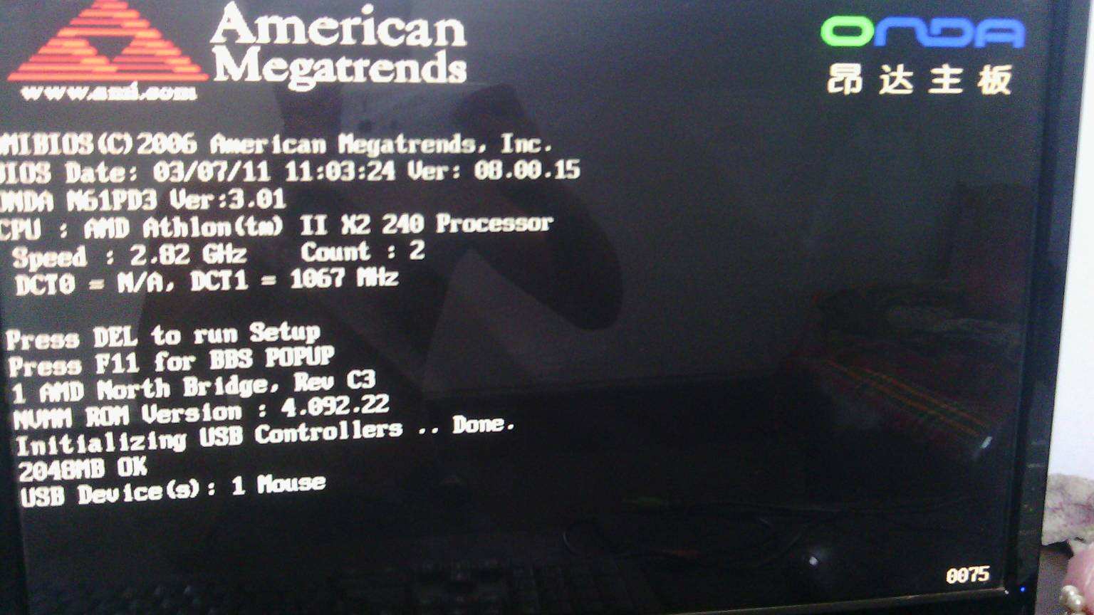 電腦重裝系統(tǒng)失敗 電腦重裝系統(tǒng)失敗怎么辦