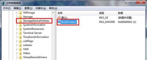 重裝系統(tǒng)后鼠標(biāo)右鍵沒(méi)有刪除的解決辦法