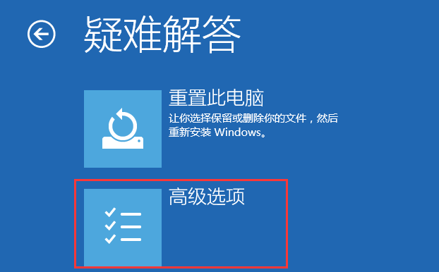 win10無法安裝沒有數(shù)字簽名的驅(qū)動(dòng)程序怎么辦 win10無法安裝沒有數(shù)字簽名的驅(qū)動(dòng)程序怎么辦