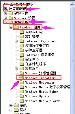 計(jì)算機(jī)配置設(shè)置 計(jì)算機(jī)配置設(shè)置