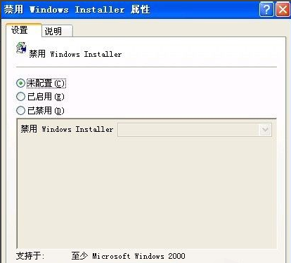 屬性窗口配置 屬性窗口配置