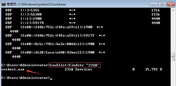 結束進程 結束進程
