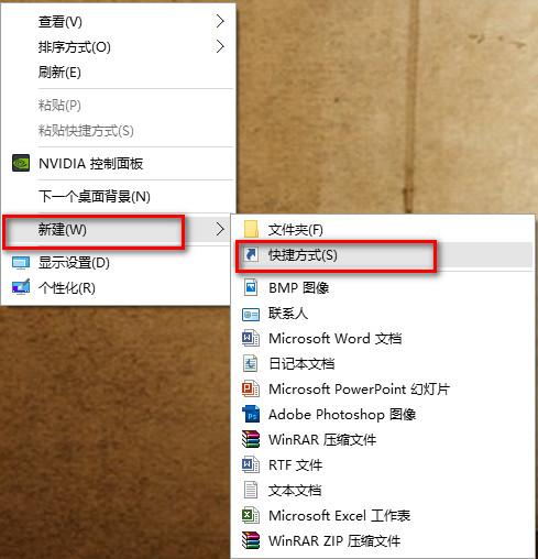 win10通知區(qū)域圖標(biāo)找回方法 win10通知區(qū)域圖標(biāo)找回方法