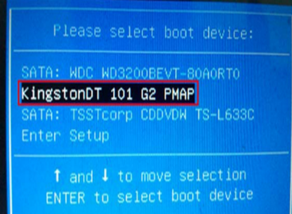 三星500A2J一體機設置U盤啟動的方法 三星500A2J一體機設置U盤啟動的方法