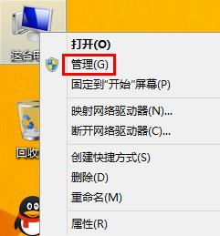 win8更新出現(xiàn)錯(cuò)誤8024402F的解決方案 win8更新出現(xiàn)錯(cuò)誤8024402F的解決方案