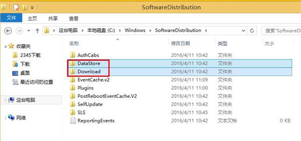 win8更新出現(xiàn)錯(cuò)誤8024402F的解決方案 win8更新出現(xiàn)錯(cuò)誤8024402F的解決方案