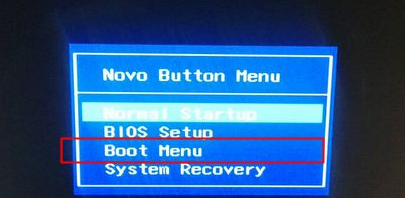 聯(lián)想電腦重裝系統(tǒng)教程 聯(lián)想電腦重裝系統(tǒng)教程