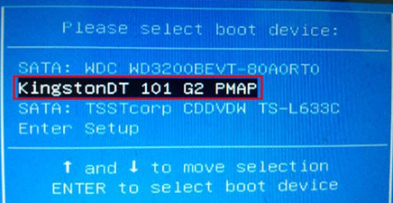 華碩X450筆記本如何設(shè)置U盤啟動重裝系統(tǒng) 華碩X450筆記本如何設(shè)置U盤啟動重裝系統(tǒng)
