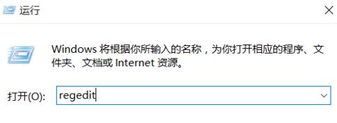 win10打開鼠標(biāo)右鍵菜單變慢的解決方法 win10打開鼠標(biāo)右鍵菜單變慢的解決方法