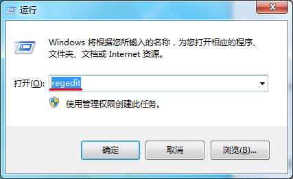 光盤插入電腦后無(wú)法打開(kāi)如何解決