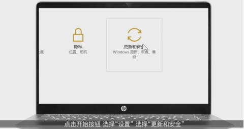 電腦系統(tǒng)一鍵還原使用方法 電腦系統(tǒng)一鍵還原使用方法