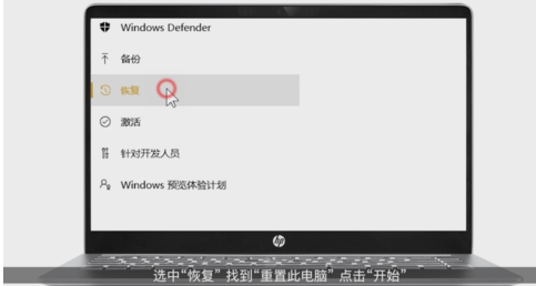 電腦系統(tǒng)一鍵還原使用方法 電腦系統(tǒng)一鍵還原使用方法