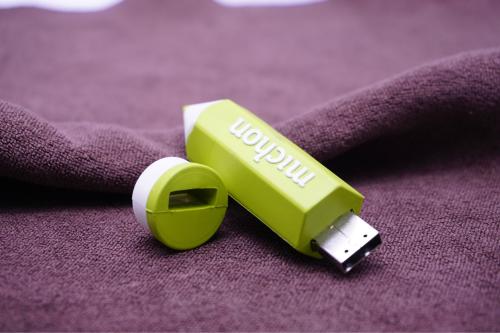 U盤的正確使用方法和注意事項(xiàng)