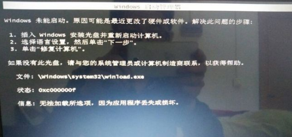 1531456314316283.png 3.png