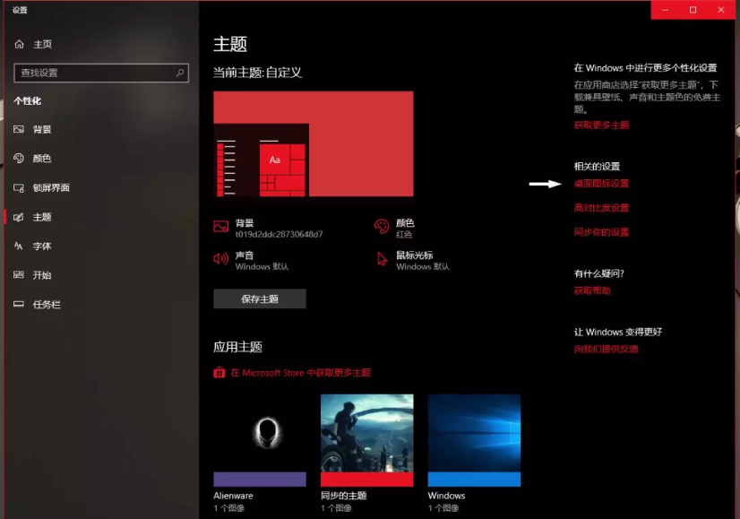 1532571378406951.png 2.png