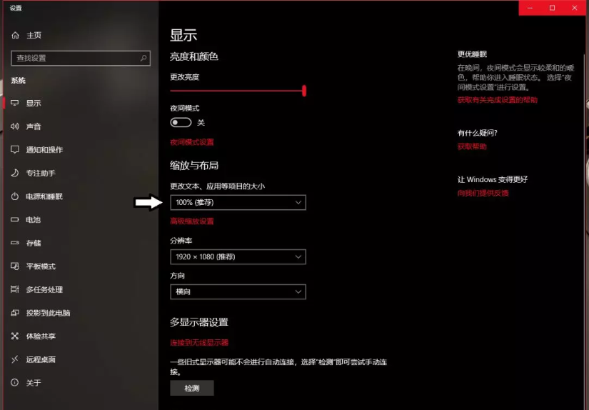 1532571388632567.png 4.png