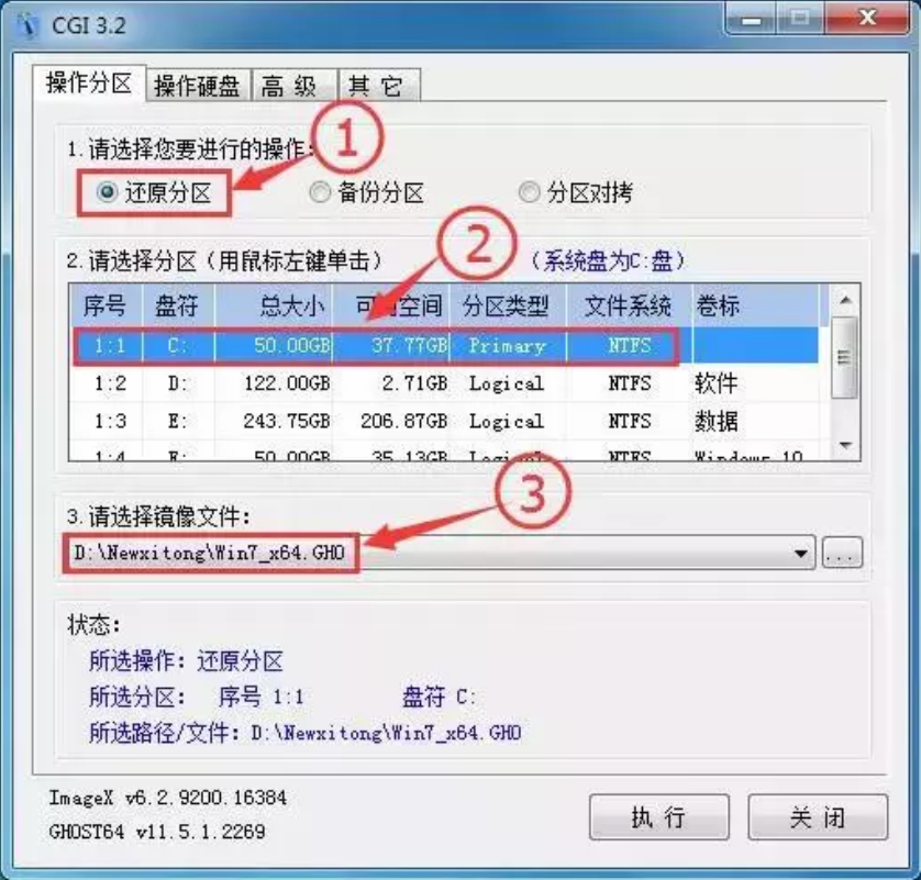 1533091298128105.png 2.png