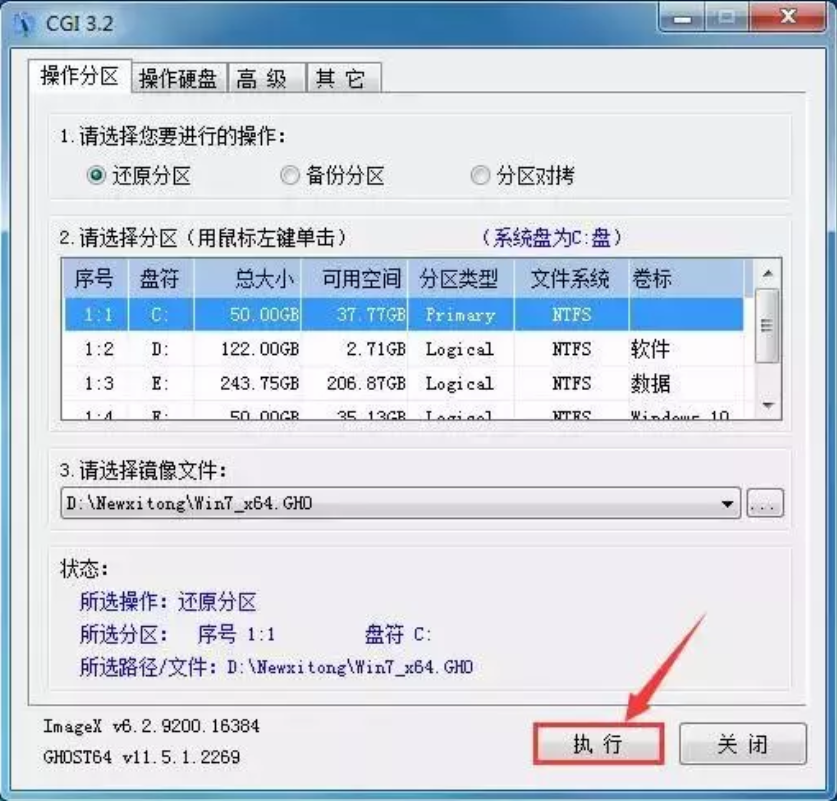 1533091307946613.png 3.png