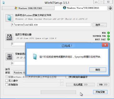 1533871349131642.png 8.png