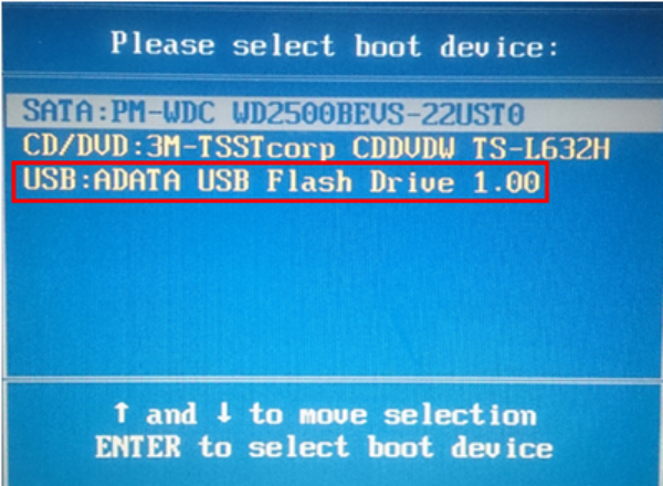 清華同方電腦U盤(pán)啟動(dòng)設(shè)置詳解 清華同方電腦U盤(pán)啟動(dòng)設(shè)置詳解