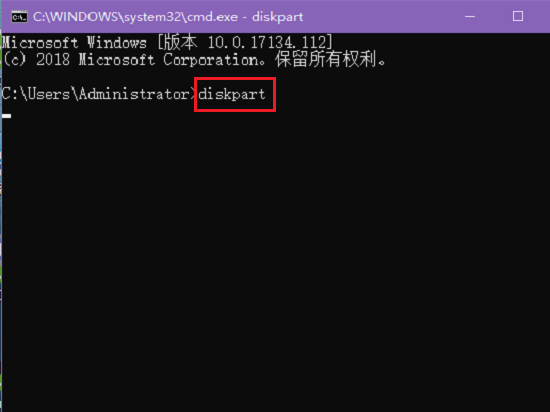電腦關(guān)閉U盤讀寫保護(hù)方法