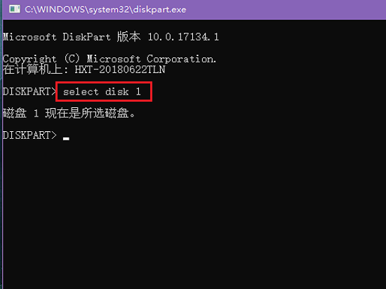 電腦關(guān)閉U盤讀寫保護(hù)方法