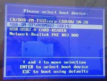 韓博士教你U盤啟動(dòng)盤重裝系統(tǒng)