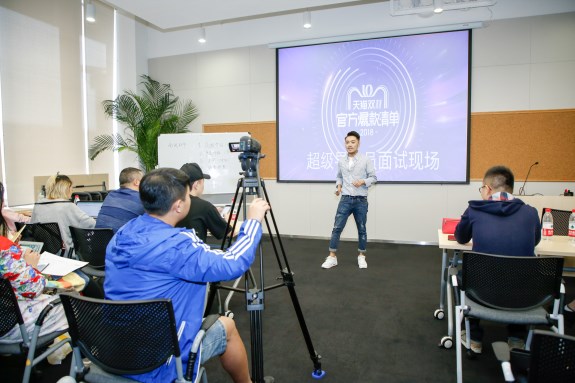 天貓雙 11 進入倒計時，全球千名王牌導(dǎo)購備戰(zhàn)雙 11