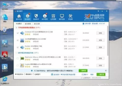 電腦重裝系統(tǒng)的這些問題，你注意到了嗎？