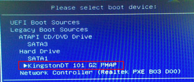 惠普戰(zhàn)66Pro G1怎么設(shè)置U盤啟動進(jìn)入PE系統(tǒng) 惠普戰(zhàn)66Pro G1怎么設(shè)置U盤啟動進(jìn)入PE系統(tǒng)